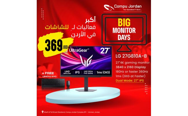 LG 27G810A-B 27" UltraGear™ 4K UHD | 180Hz, Dual-Mode, DCI-P3 95% (Typ.), VESA Display HDR™ 400, 1ms GtG, HDMI 2.1- Gaming Monitor